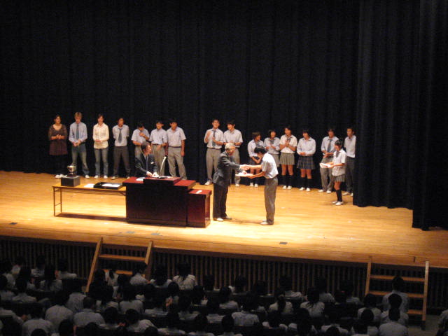 2nd Term Opening Ceremony