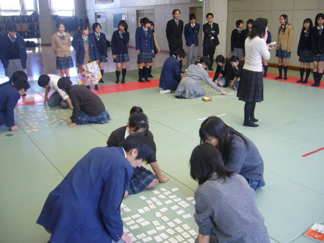 Hyakunin Isshu Tournament