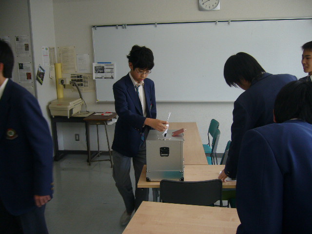 Student Council Election