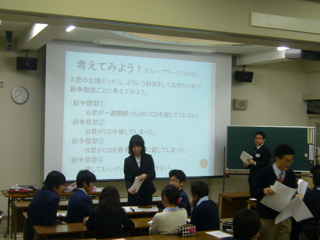 Special Lecture from University of Tokyo Graduate Schools for Law and Politics