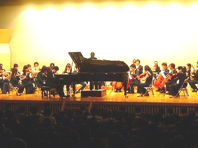 Memorial Concert