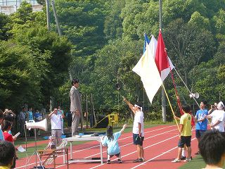 Sports Festival, Day 1