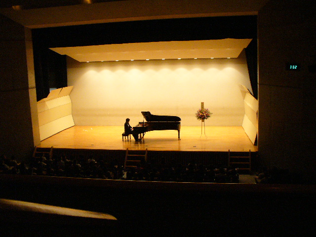 Piano Recital