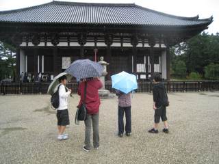 Nara Trip
