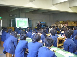 中2エネルギー講座