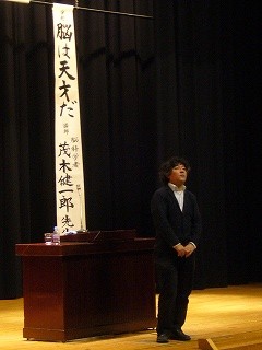 進路講演会