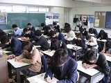 期末考査