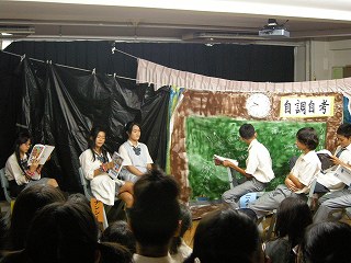 Cultural Festival