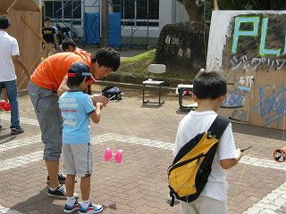 Cultural Festival