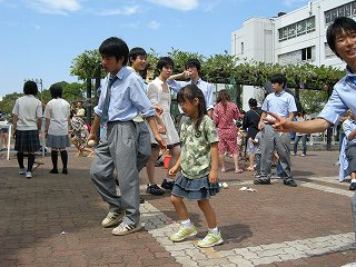 Cultural Festival