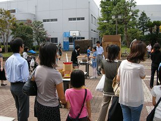 Cultural Festival