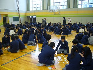 Junior 1 Hyakunin Isshu Competition