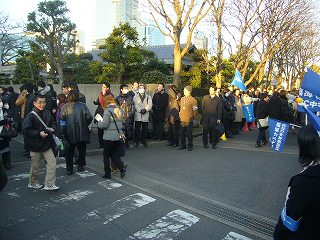 First High School Entrance Examination