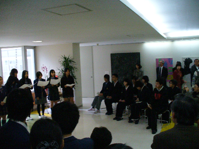 Yuetan High School Welcome Ceremony