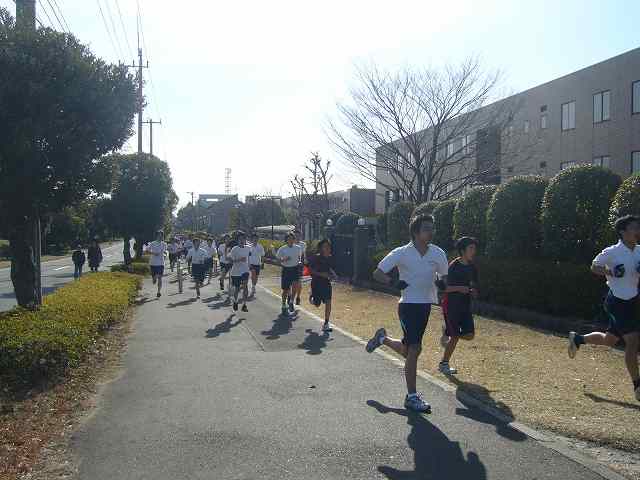 School Marathon