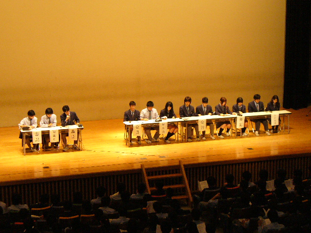 High School Student Body Assembly