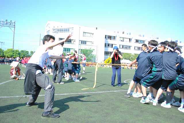 Sports Festival