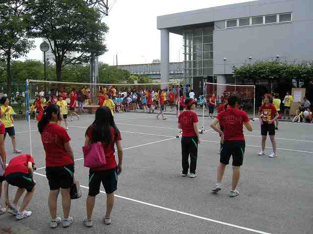 Sports Festival