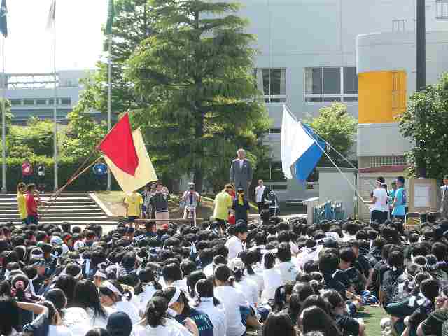 Sports Festival