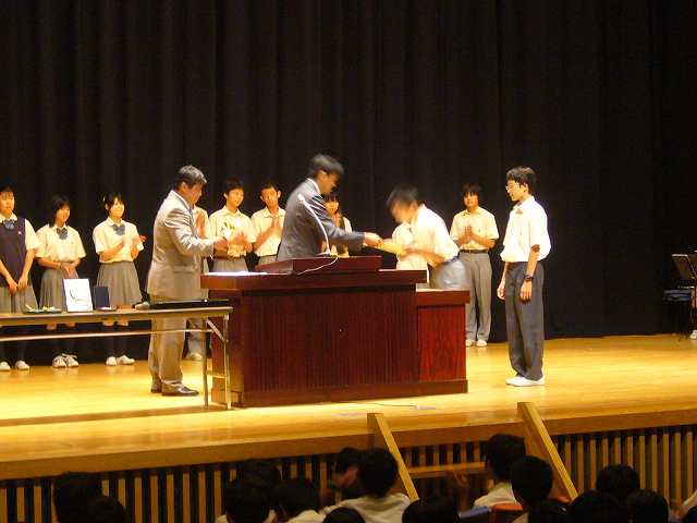 End-of-term Ceremony