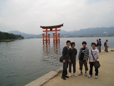 Hiroshima Trip