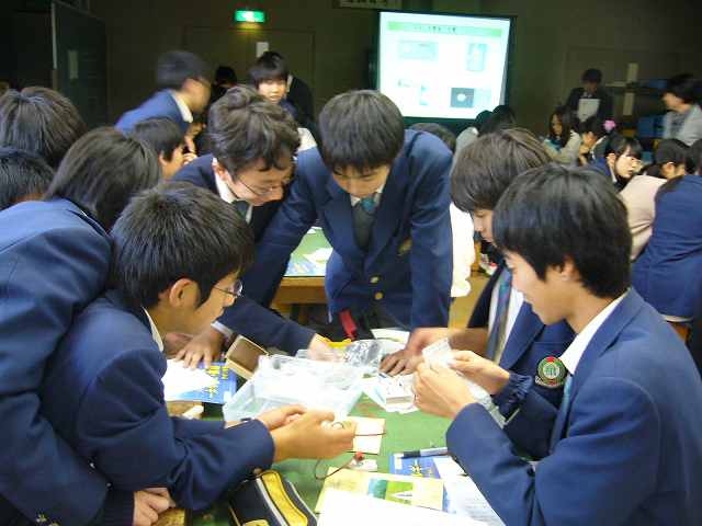 中2エネルギー講座