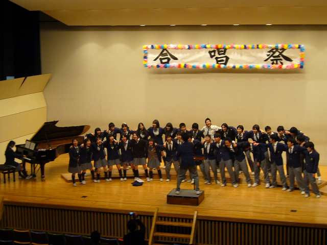 Chorus Festival