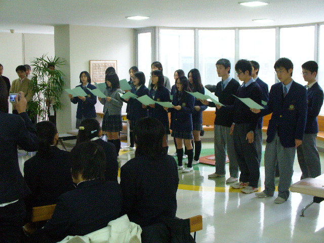 Yuetan High School Welcome Assembly