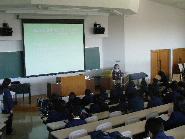 Jr.1 Lectures on Bike Safety