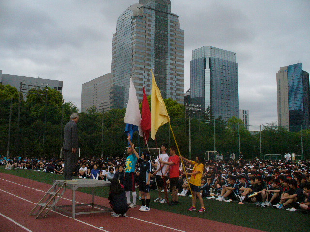 Sports Festival