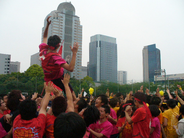 Sports Festival