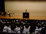 Sr.3 Assembly