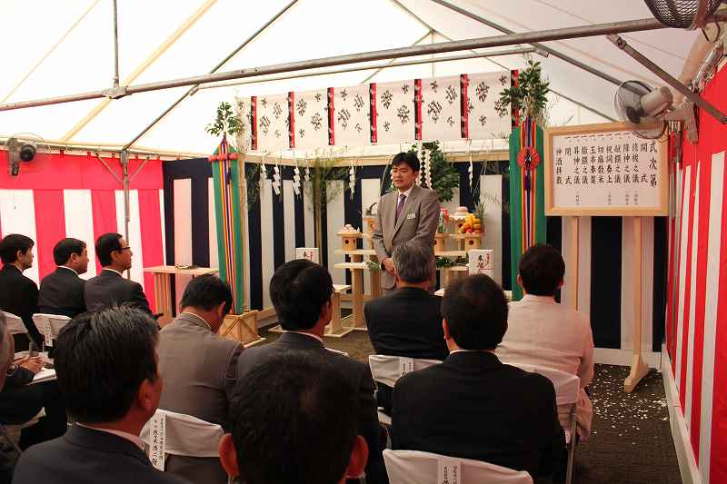 安全祈願