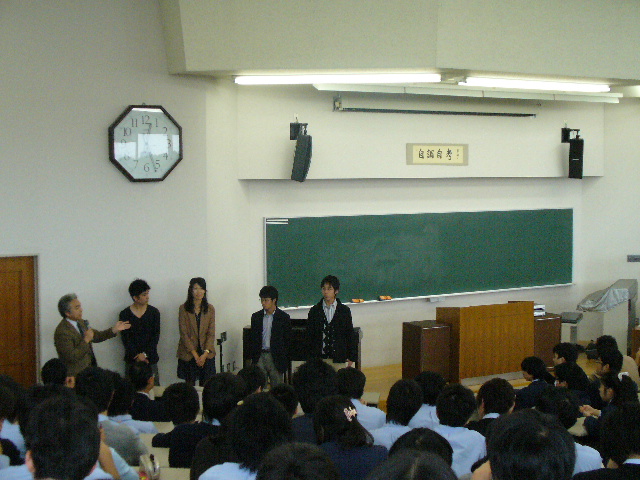高2大学ガイダンス