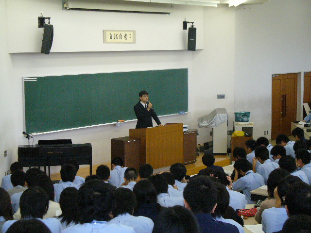 高1科目選択説明会