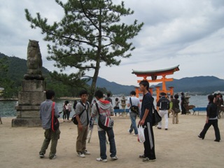 Hiroshima TripP