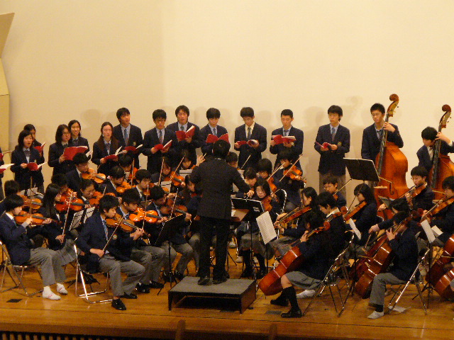 Christmas Joint Concert