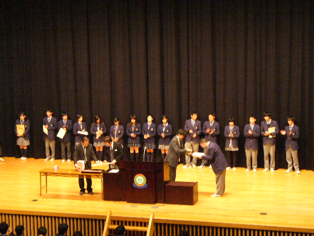 Senior High Closing Ceremony