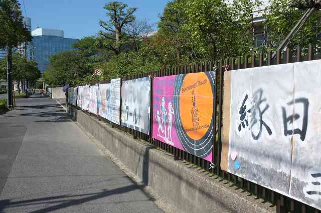 文化祭準備