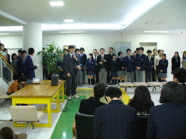 Yuetan High School Welcome Assembly
