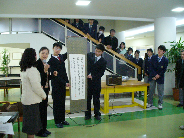 Yuetan High School Welcome Assembly
