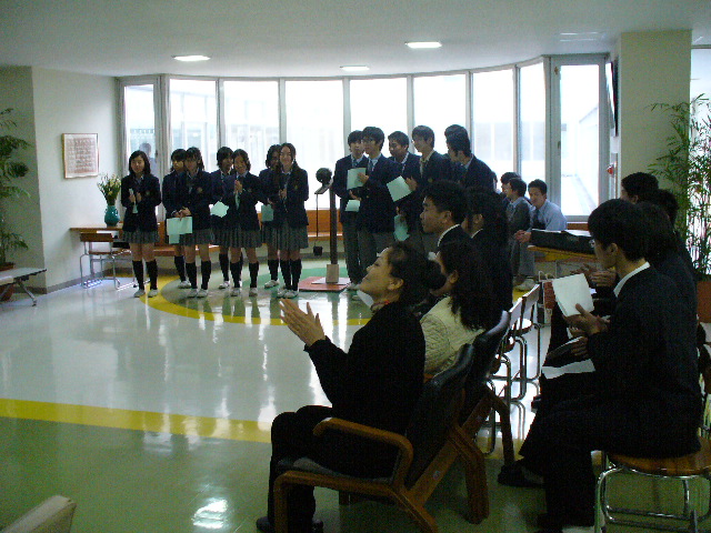 Yuetan High School Welcome Assembly
