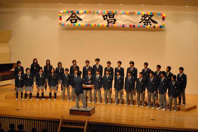合唱祭