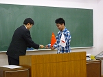 Yuetan School Farewell Ceremony