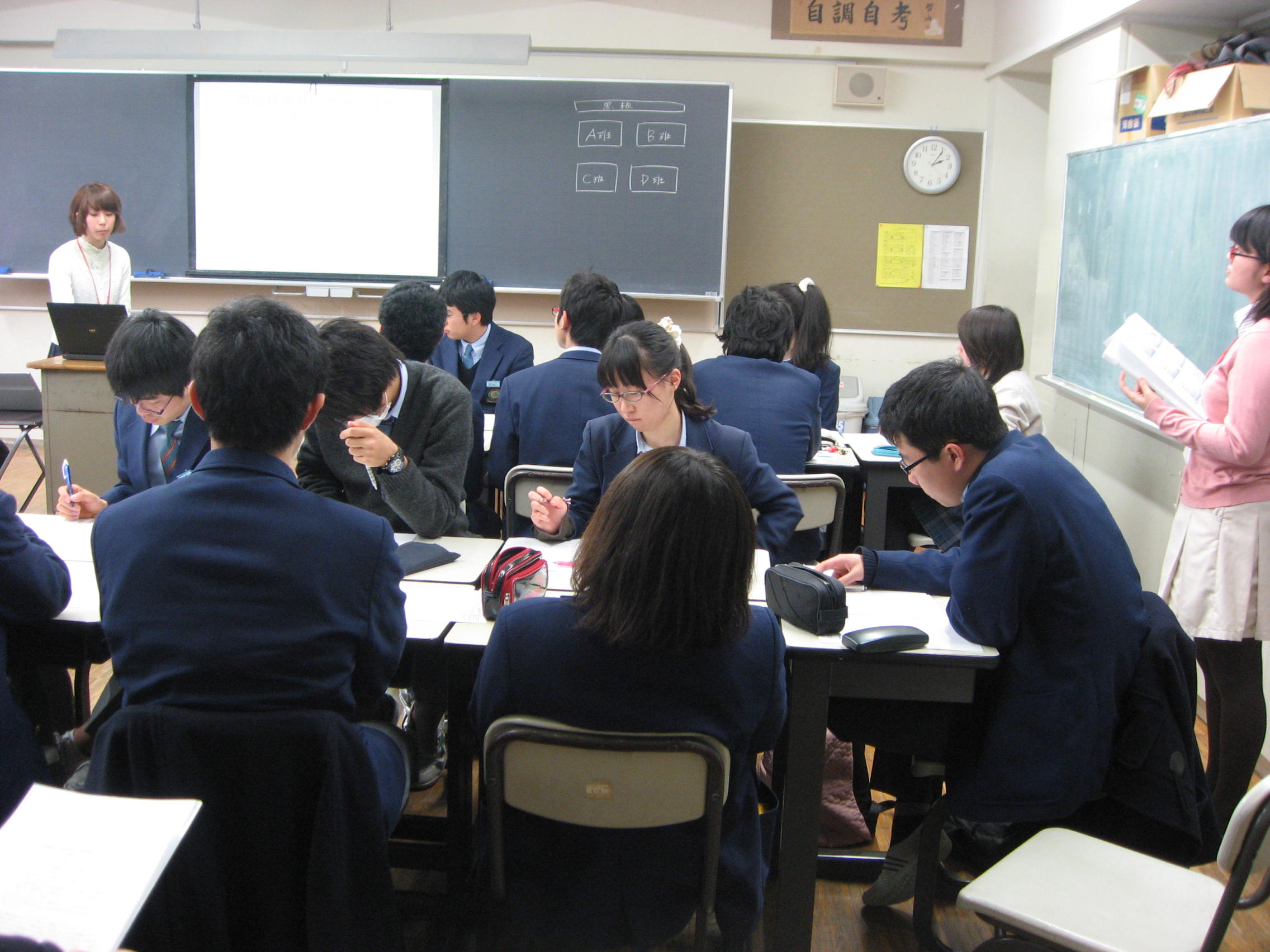 Special Lecture from University of Tokyo Graduate Schools for Law and Politics