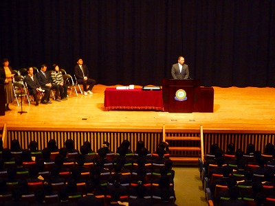 Rehearsal for Graduation Ceremony