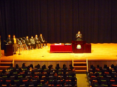 Rehearsal for Graduation Ceremony