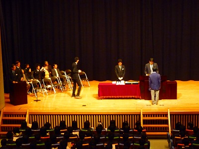 Rehearsal for Graduation Ceremony