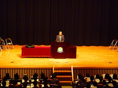 Rehearsal for Graduation Ceremony