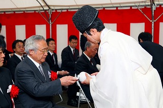 A Ground-Breaking Ceremony for new library